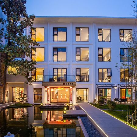 苏州华侨饭店 Suzhou (Jiangsu) Exterior photo