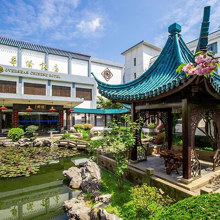 苏州华侨饭店 Suzhou (Jiangsu) Exterior photo