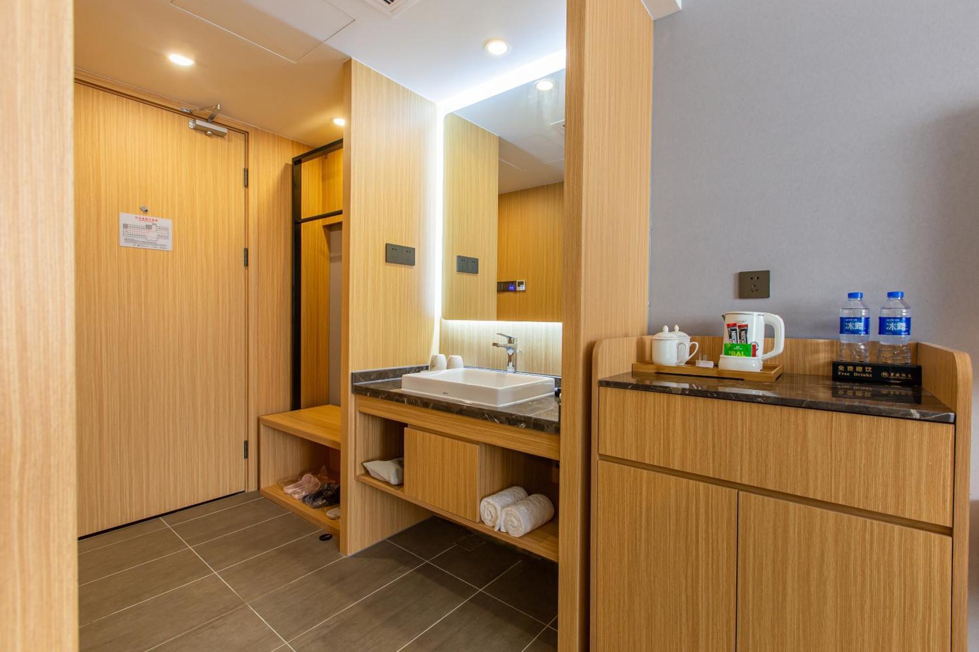 苏州华侨饭店 Suzhou (Jiangsu) Exterior photo