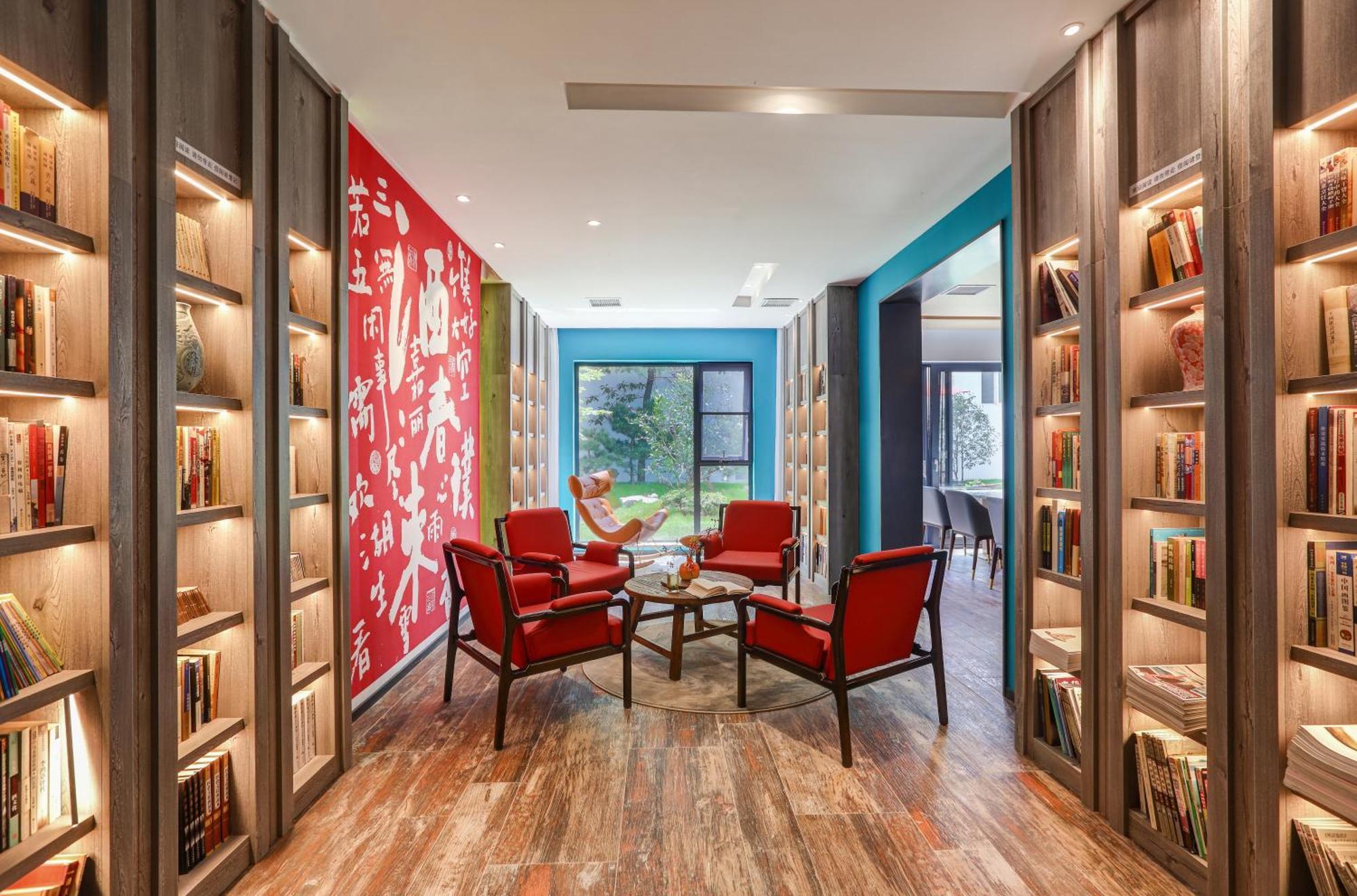 苏州华侨饭店 Suzhou (Jiangsu) Exterior photo