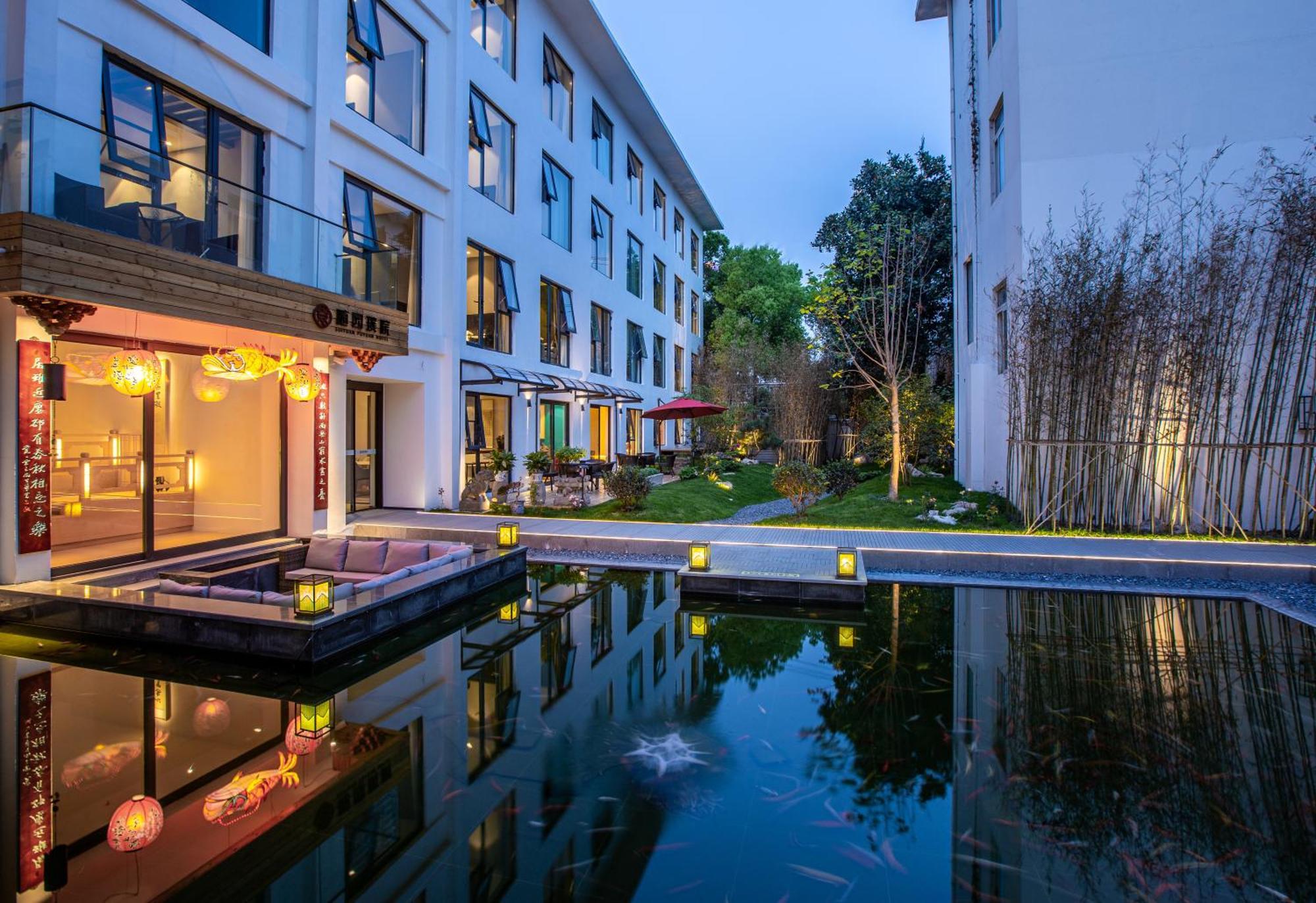 苏州华侨饭店 Suzhou (Jiangsu) Exterior photo