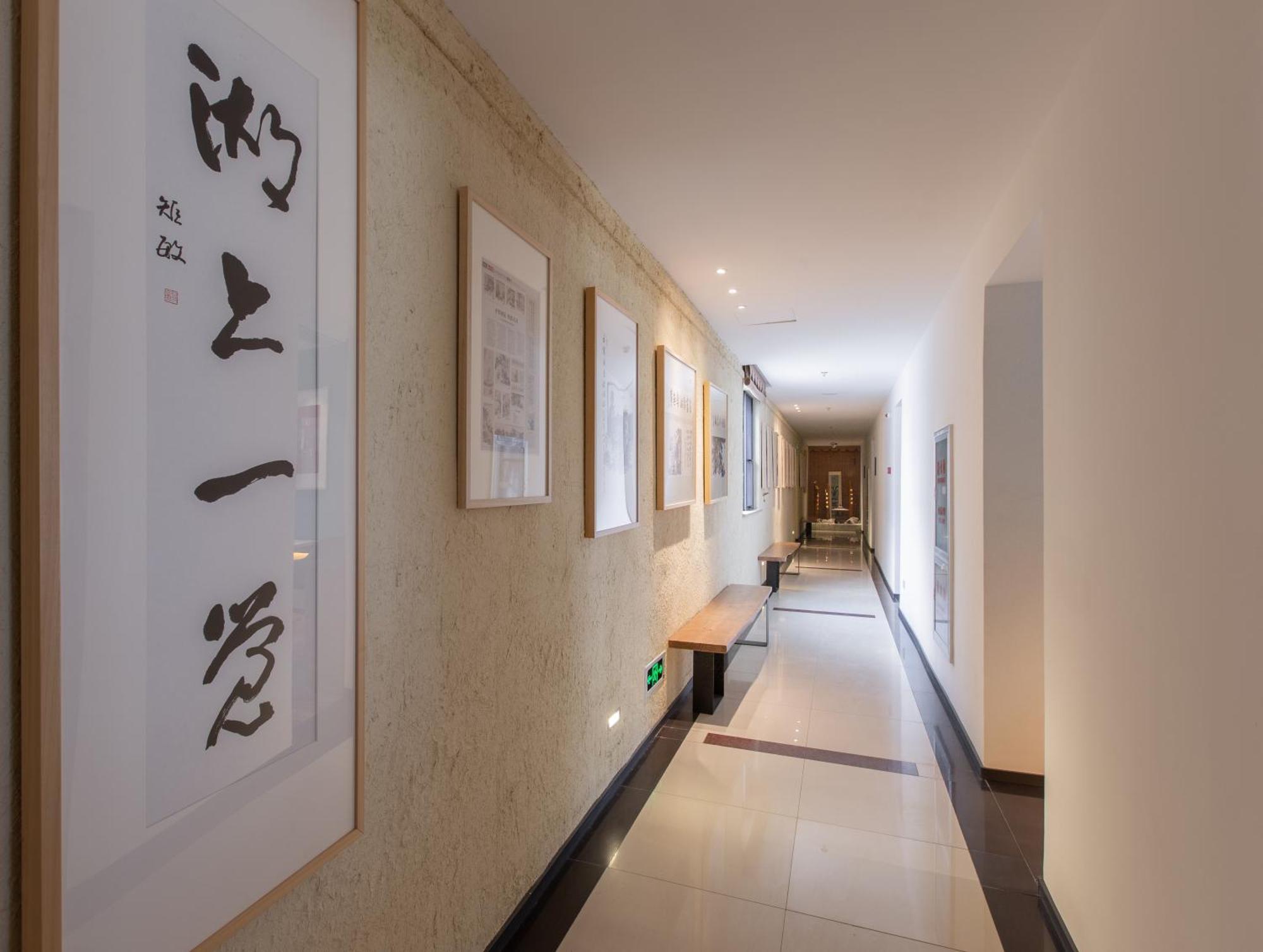 苏州华侨饭店 Suzhou (Jiangsu) Exterior photo