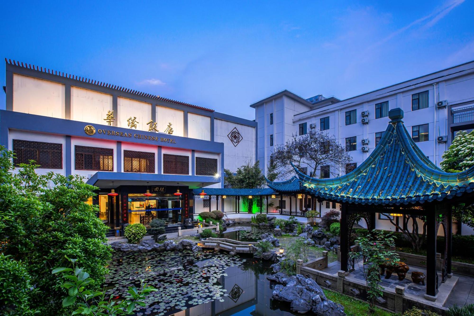 苏州华侨饭店 Suzhou (Jiangsu) Exterior photo