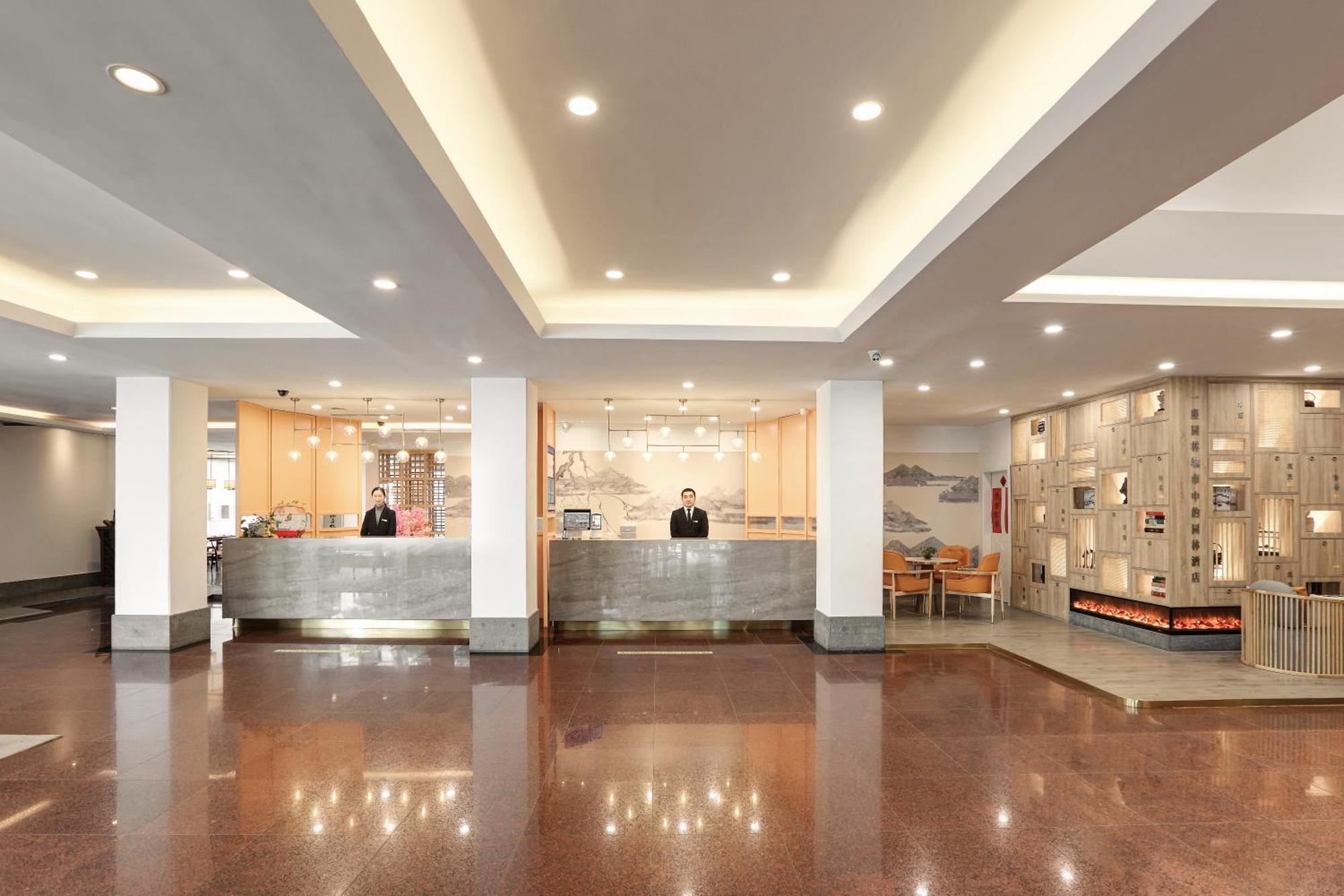 苏州华侨饭店 Suzhou (Jiangsu) Exterior photo