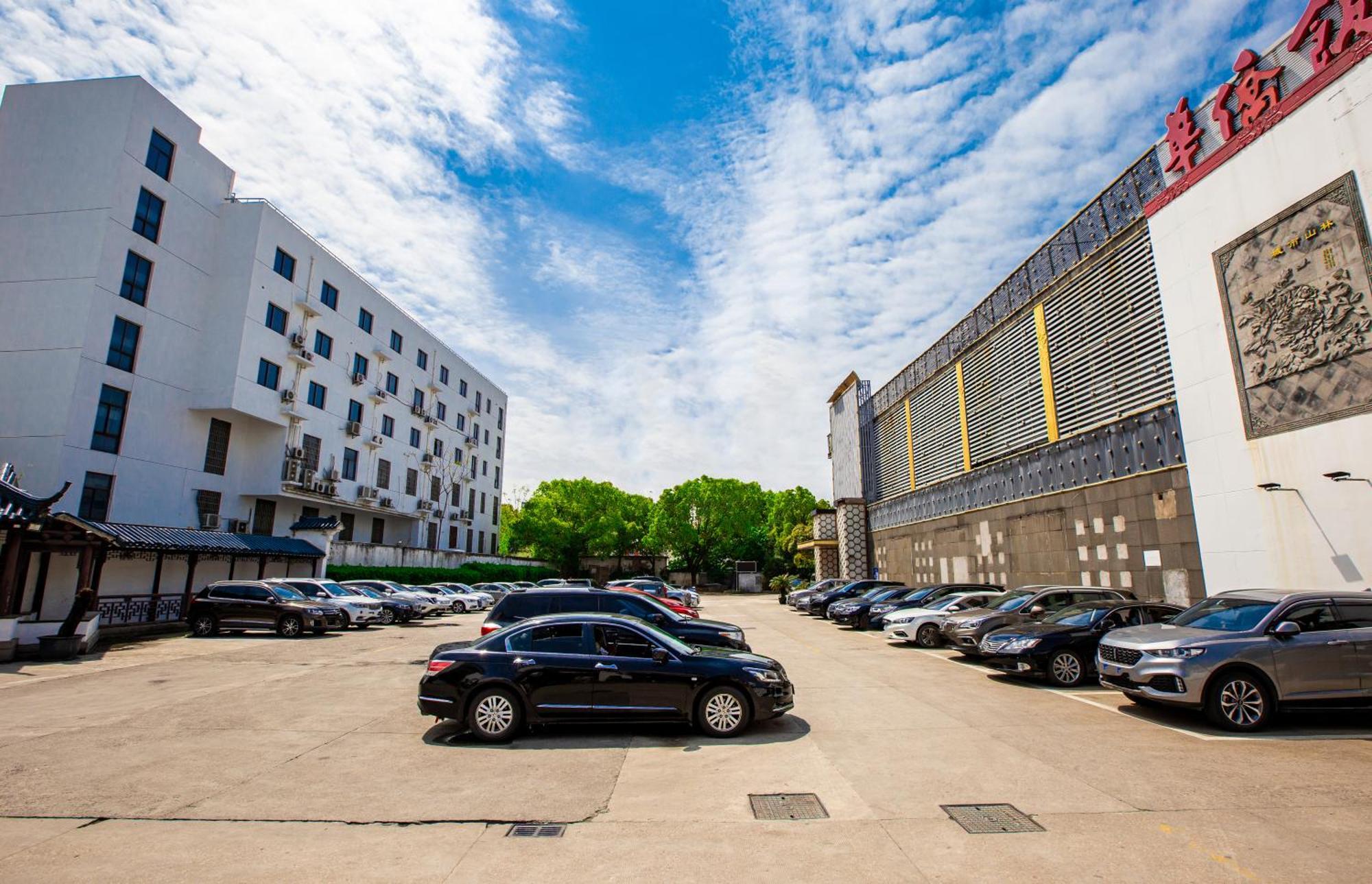 苏州华侨饭店 Suzhou (Jiangsu) Exterior photo